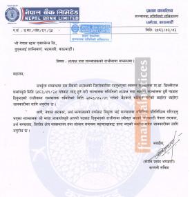 Bank Issues Official Update on Resignation of Chairperson and Board Director