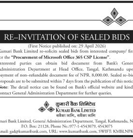 Re-Invitation of Sealed Bids