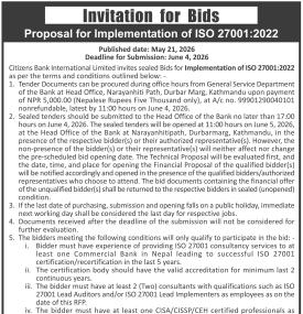 Invitation for Bids