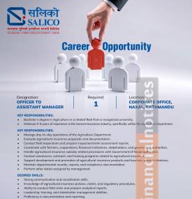 Sagarmatha Lumbini Insurance Announces Vacancy for Agriculture Department Position
