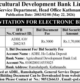 Invitation for Electronic Bids