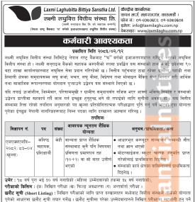 Laxmi Laghubitta Announces Vacancies for Junior Assistant Trainees