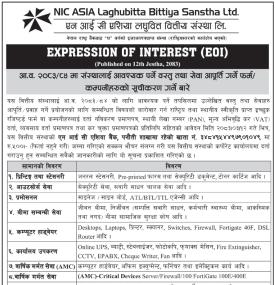 Expression of Interest (EOI)