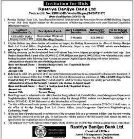Invitation for  Bids 