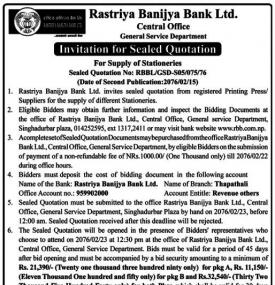 Invitation for Sealed Quotation