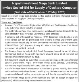 NIMB Invites Sealed-Bid for Supply of Desktop Computer
