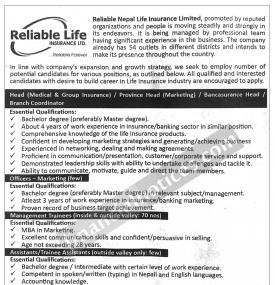 Vacancy Announcement !!!