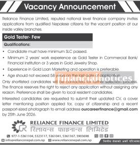 Reliance Finance Publishes Vacancy Notice for Gold Tester Posts