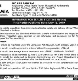 Invitation  for Sealed Bids 