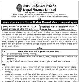 नेपाल फाइनान्सको संस्थापक शेयर खरिद गर्ने अवसर, गोप्य बोलपत्र पेश गर्न आह्वान