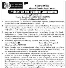 Invitation for Sealed Quotation 