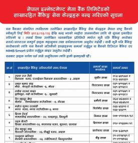 Nepal Investment Mega Bank (NIMB) Closes Select Branchless Banking Centers -