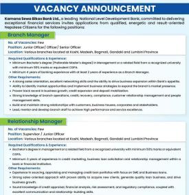 Kamana Sewa Bikas Bank Announces 2026 Vacancies for Branch and Relationship Managers -