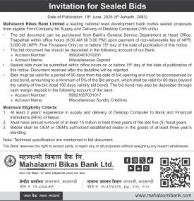 Invitation for Sealed Bids