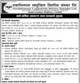 9th Annual General Meeting Notice