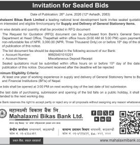 Invitation for Sealed Bids