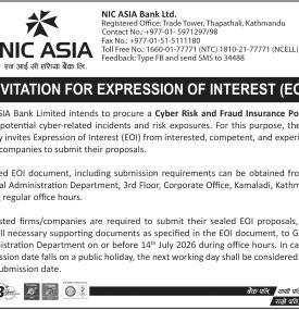Invitation for Expression of Interest (EOI)