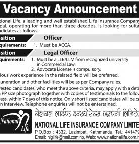 Vacancy Announcement