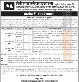 Mero Microfinance Laghubitta Opens Applications for Branch Head and Field Assistant Positions
