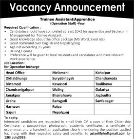 Asian Life Insurance Announces Vacancy for Trainee Assistant and Apprentice Positions