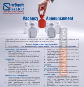 Sagarmatha Lumbini Insurance Company Announces Vacancy for Chartered Accountant