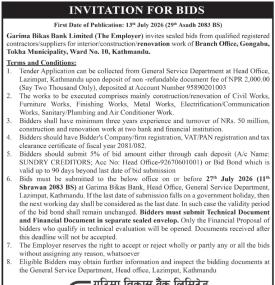 Invitation for Bids
