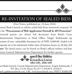 Re-Invitation of Sealed Bids