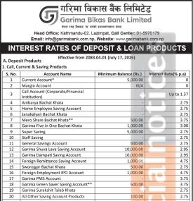 Garima Bikas Bank Announces New Deposit and Lending Rates Effective July 17