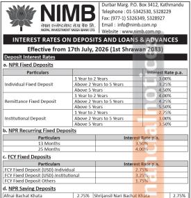 Nepal Investment Mega Bank Updates Deposit and Lending Rates From Shrawan 1, 2083