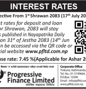 Interest Rate Notice Effective From 1st Shrawan 2083 (17th July 2026)