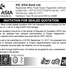 Notice for Supply and Delivery