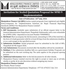 Invitation for Sealed Quotation Proposal for NFRS 9 Implementation