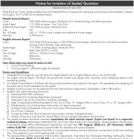 Notice for Invitation of Sealed Quotation