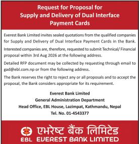 Request for Proposal for Supply and Delivery of Dual Interface Payment Cards