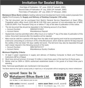 Invitation for Sealed Bids