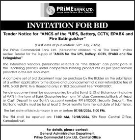 Invitation for Bids
