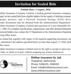  Invitation of Sealed Bids