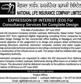 Expression of Interest