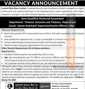Lumbini Bikas Bank Opens Vacancy for Semi-Qualified Chartered Accountants