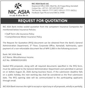 Request for Quotation