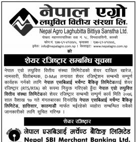 Share Register Notice  