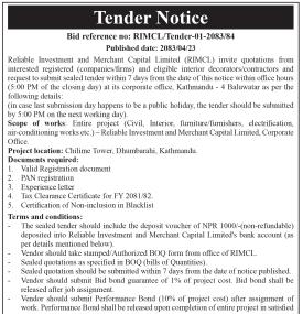 Tender Notice