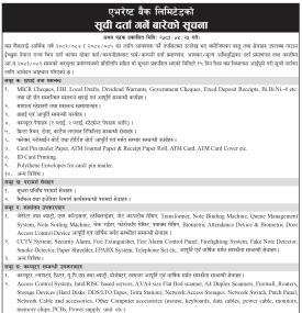 एभरेष्ट बैंक लिमिटेडको सूची दर्ता गर्ने बारेको सूचना