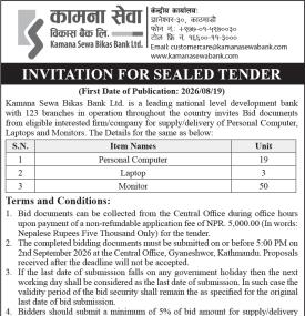 Invitation for Sealed Tender