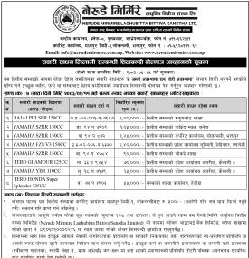 Nerude Mirmire Laghubitta Announces Auction of 8 Vehicles Through Sealed Bids