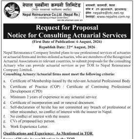 Request for Proposal