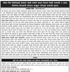 Nabil Bank Invites Sealed Bids for Auction of Mortgaged Vehicle