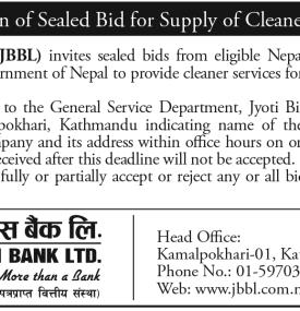 Invitation of Sealed Bid for Supply of Cleaner Service