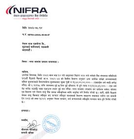 NIFRA Announces 5.2632% Cash Dividend for Shareholders