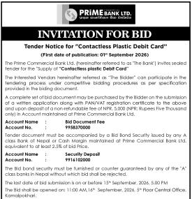 Invitation for Bids